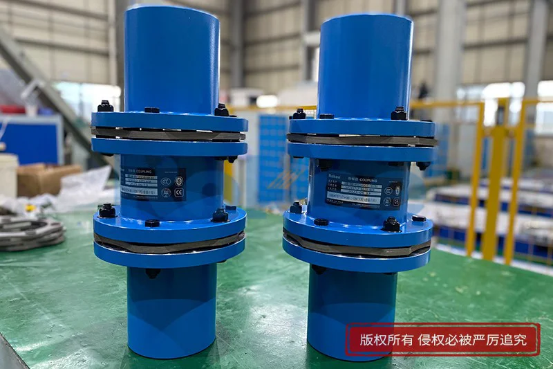 金属双膜片式联轴器