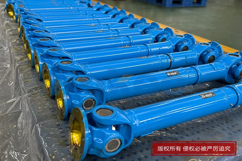 SWC型十字轴万向联轴器